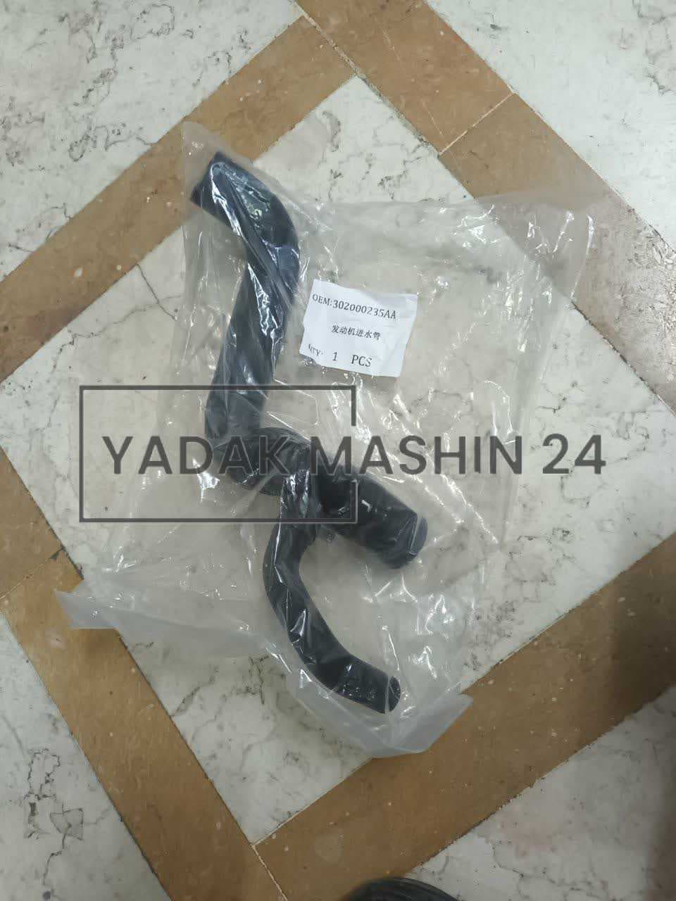 شلنگ پایین رادیات تیگو 8 یدک ماشین 24 کد 302000235AA