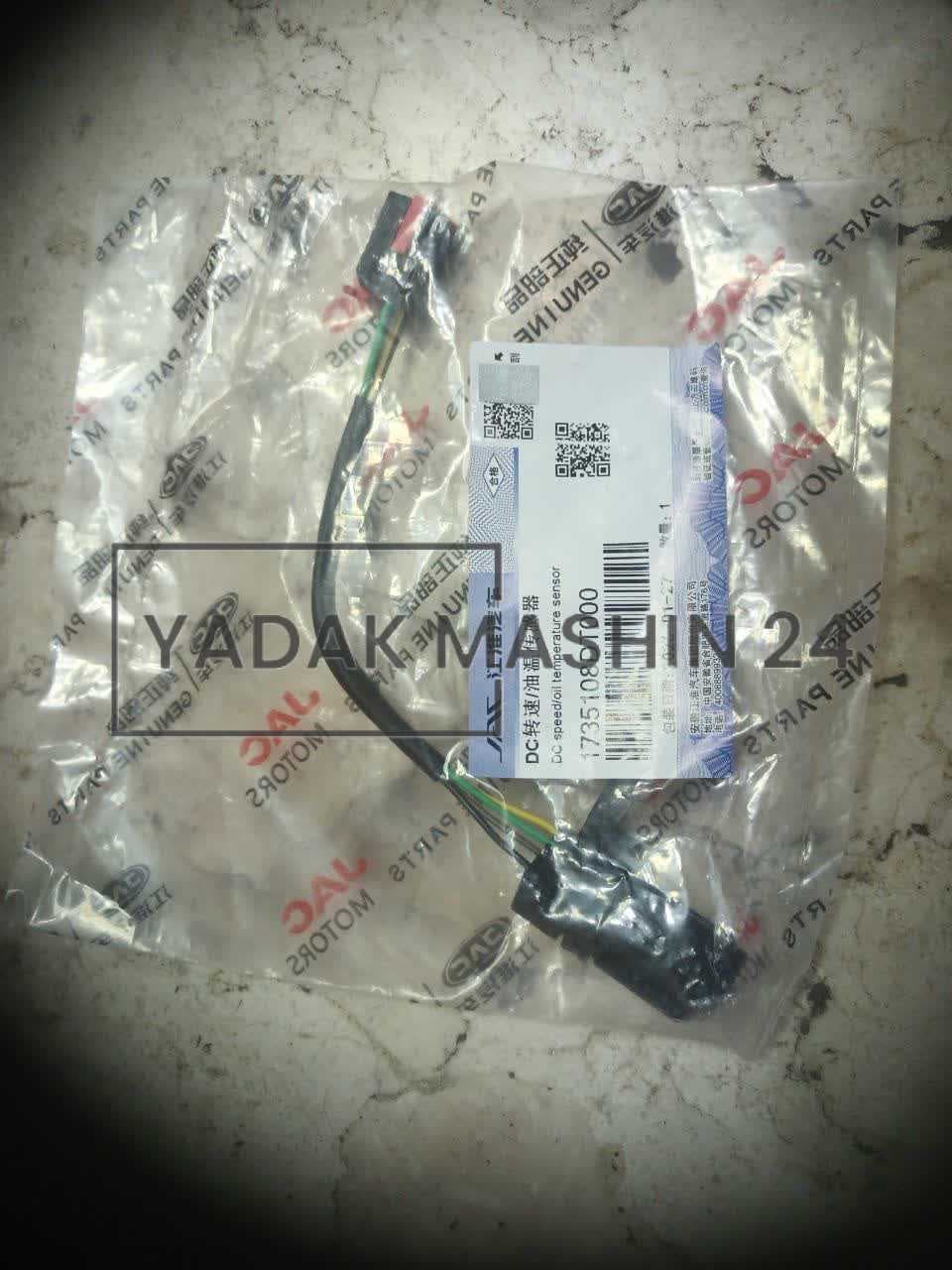 سنسور دما و سرعت گیربکس جک S5 کد 1735108DT000