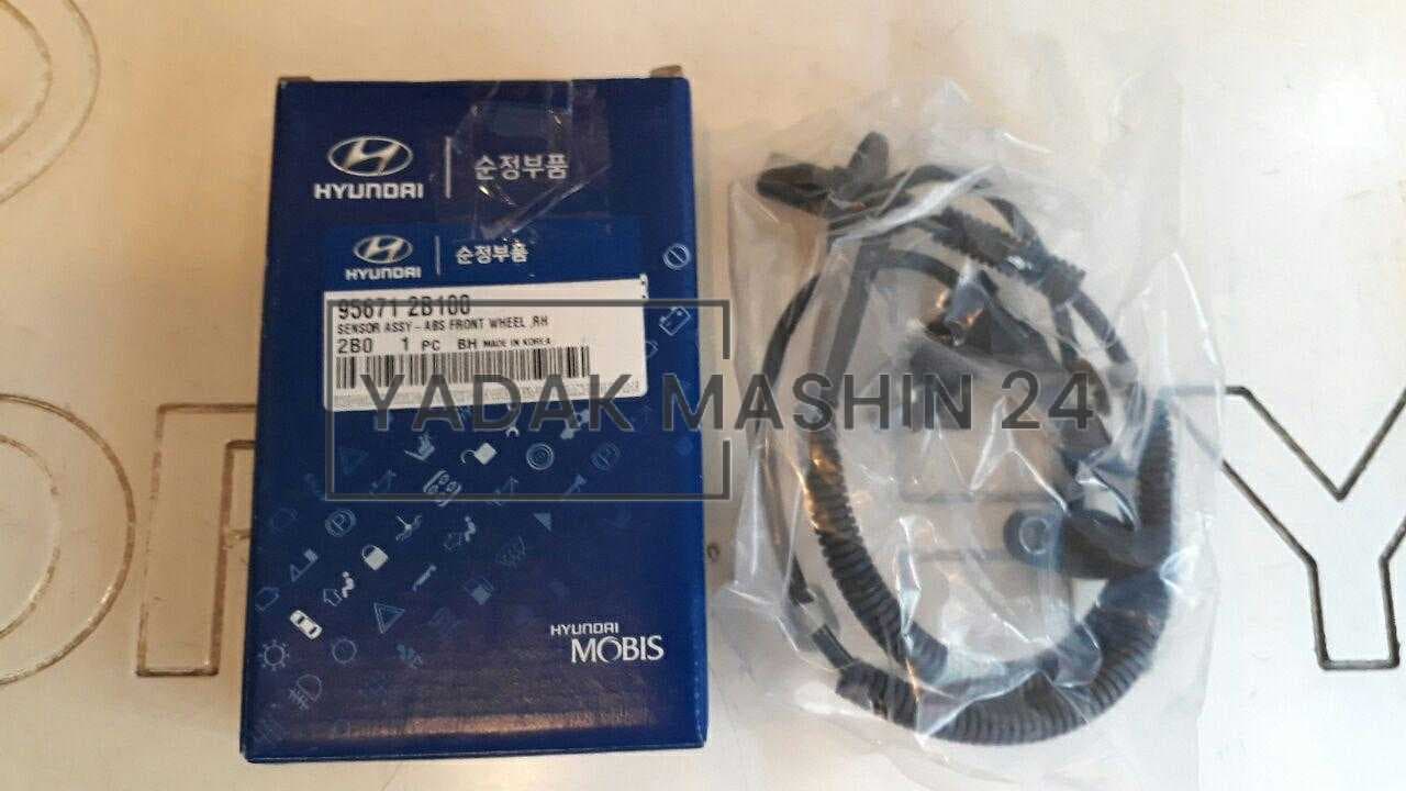 سنسور ABS چرخ جلو راست سانتافه مدل ۲۰۰۸ اصلی فابریک جینیون پارت-956712B100