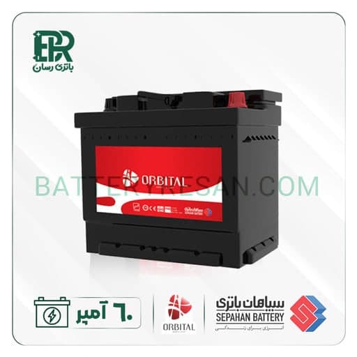 باتری اوربیتال ۶۰ آمپر پایه بلند