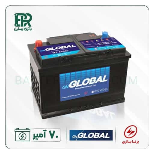 باتری گلوبال ۷۰ آمپر مخالف