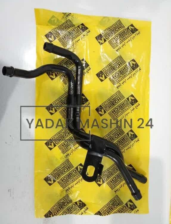 لوله دو قلو خنک کن گیربکس جک S5 اتومات در یدک ماشین 24