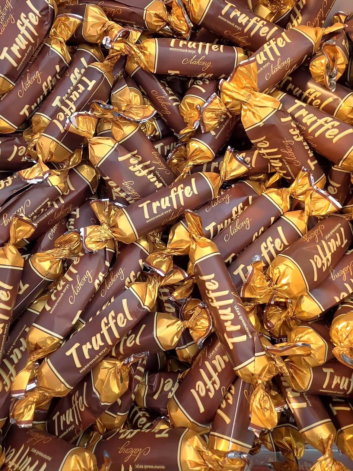 شکلات ترافل لاکوند روسیه مدل Truffel Lakkond بسته یک کیلویی