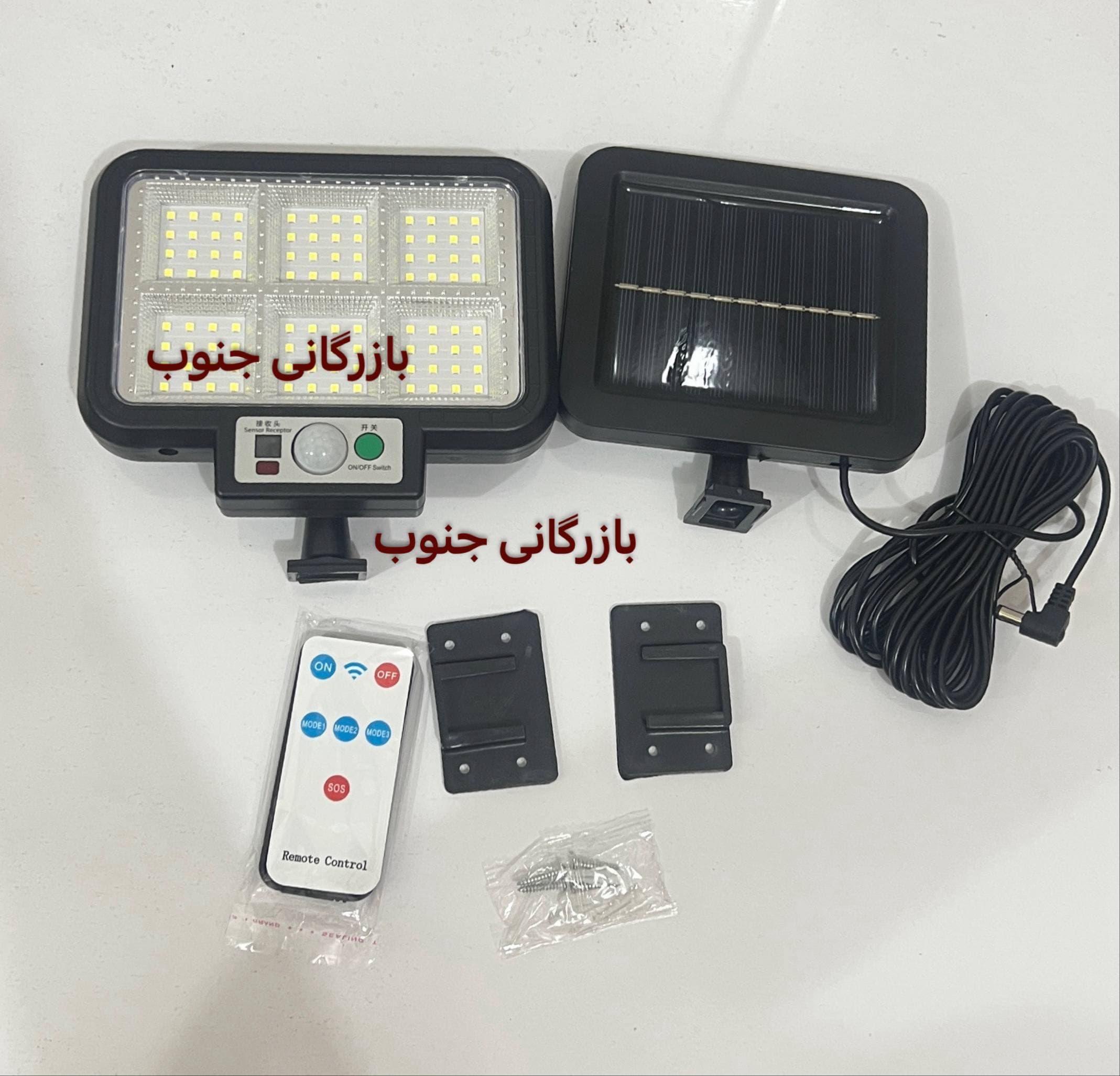 چراغ خورشیدی دیواری با پنل جدا HG-DUE مدل HG-2016