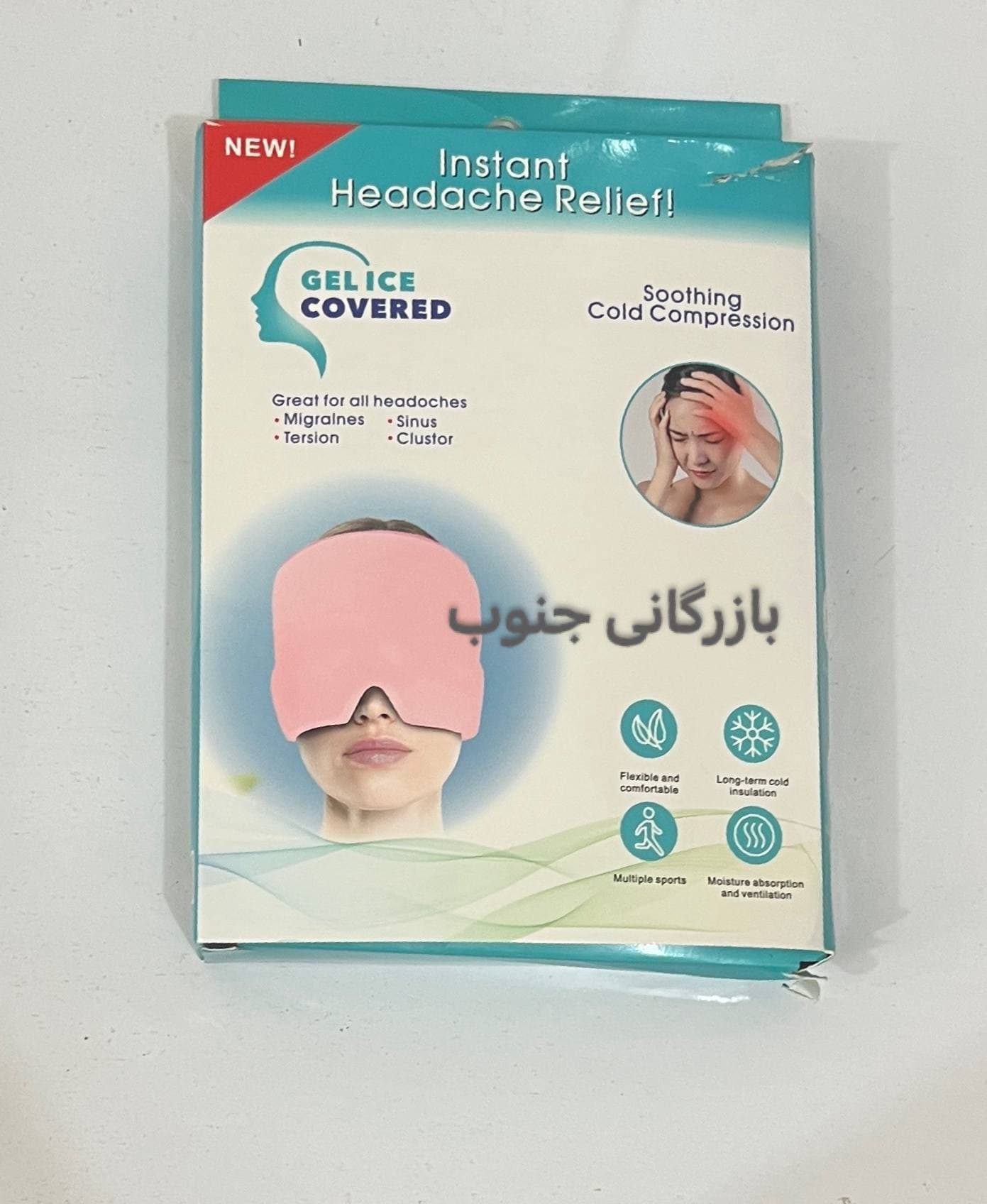 کلاه تسکین میگرن و سردرد کد M345