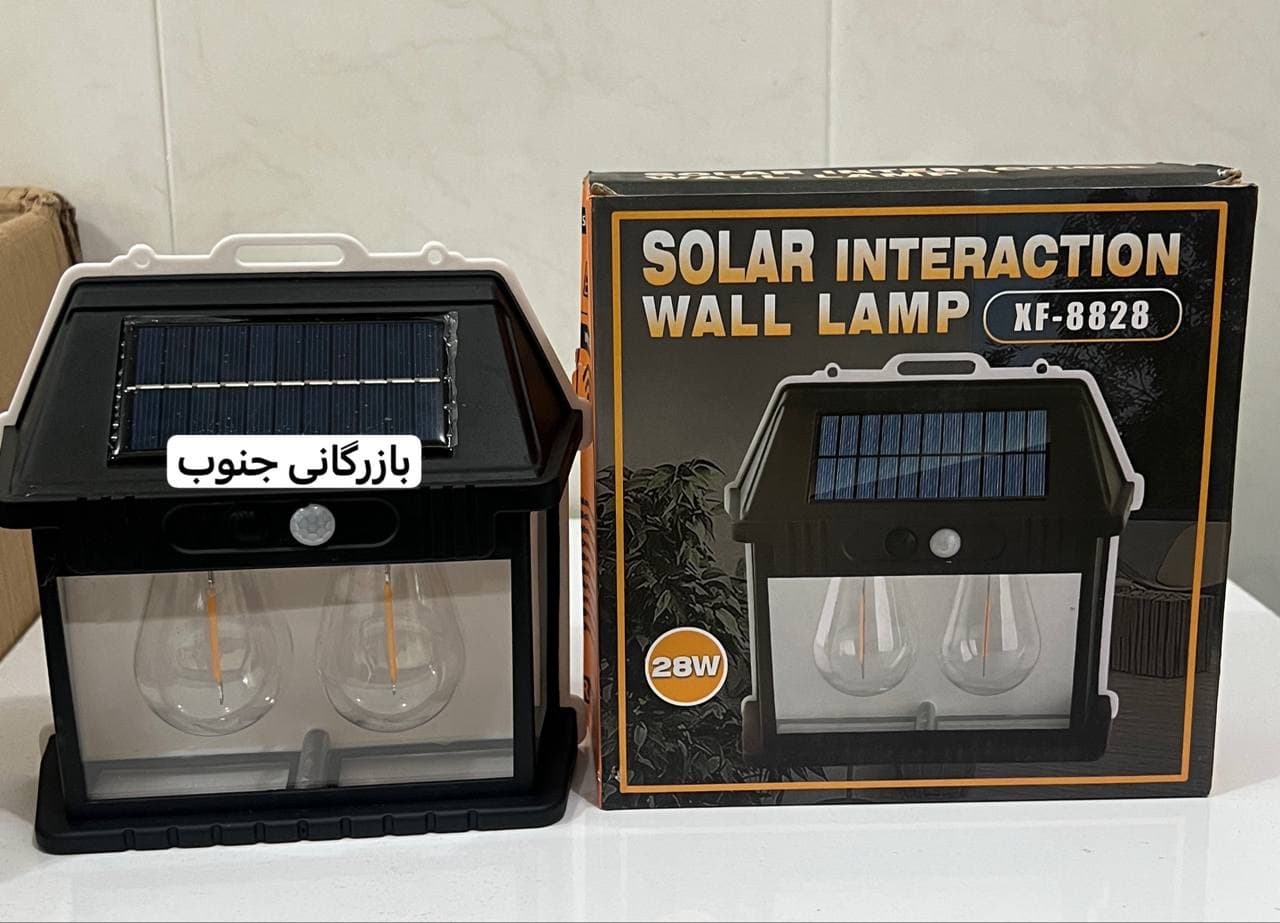چراغ دیواری خورشیدی شارژی سنسور دار دو قلو مدل XF-8828