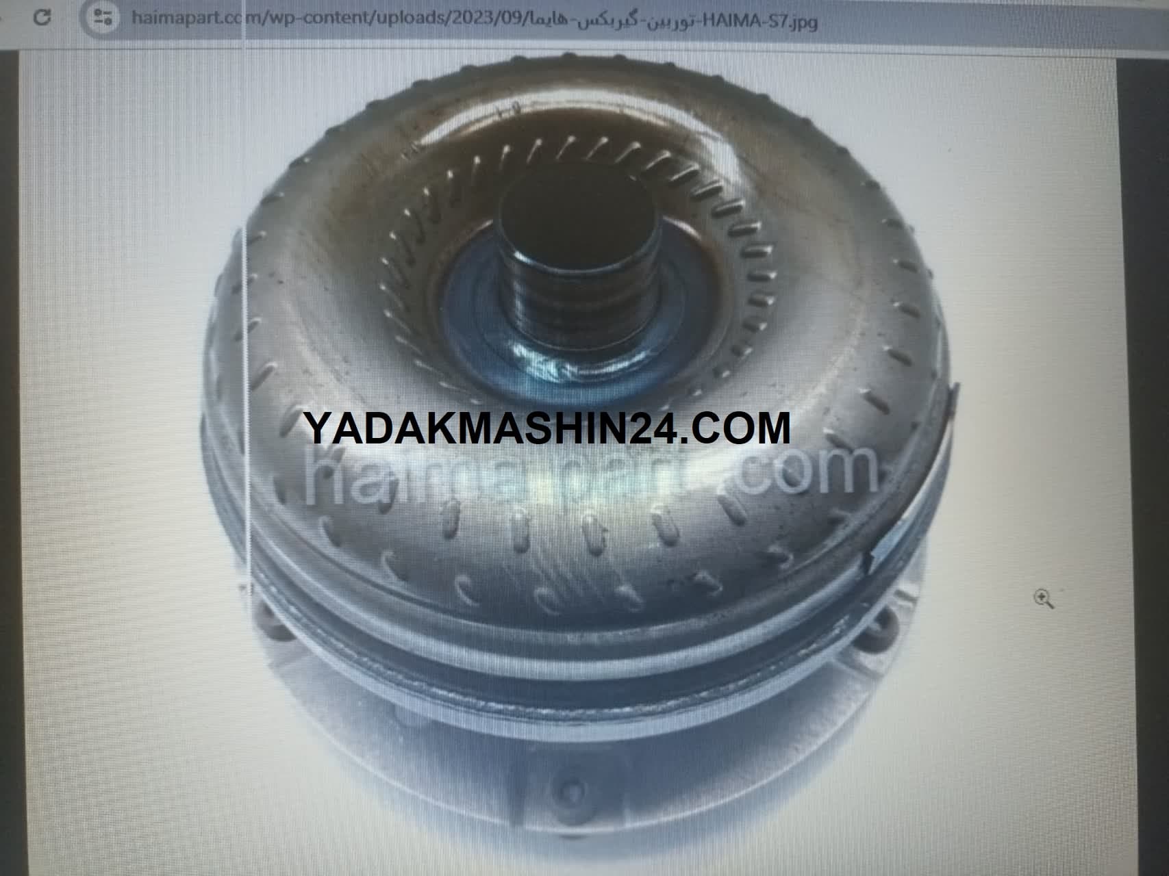 توربین گیربکس هایما S7 شرکتی 1800 در یدک ماشین 24