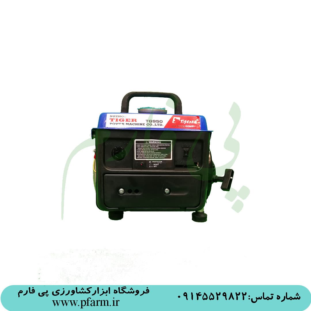 موتور برق تایگر | Tiger – مدل TG950