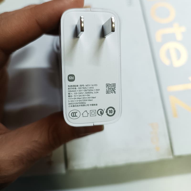 شارژر بهمراه کابل اصلی 120 وات شیائومی مدل 14T — تصویر ۴