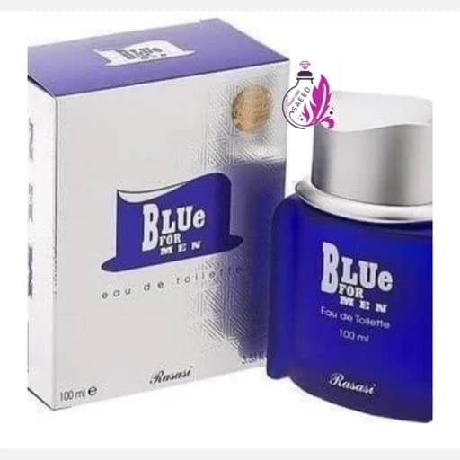ادکلن بلو فور من Blue For Men