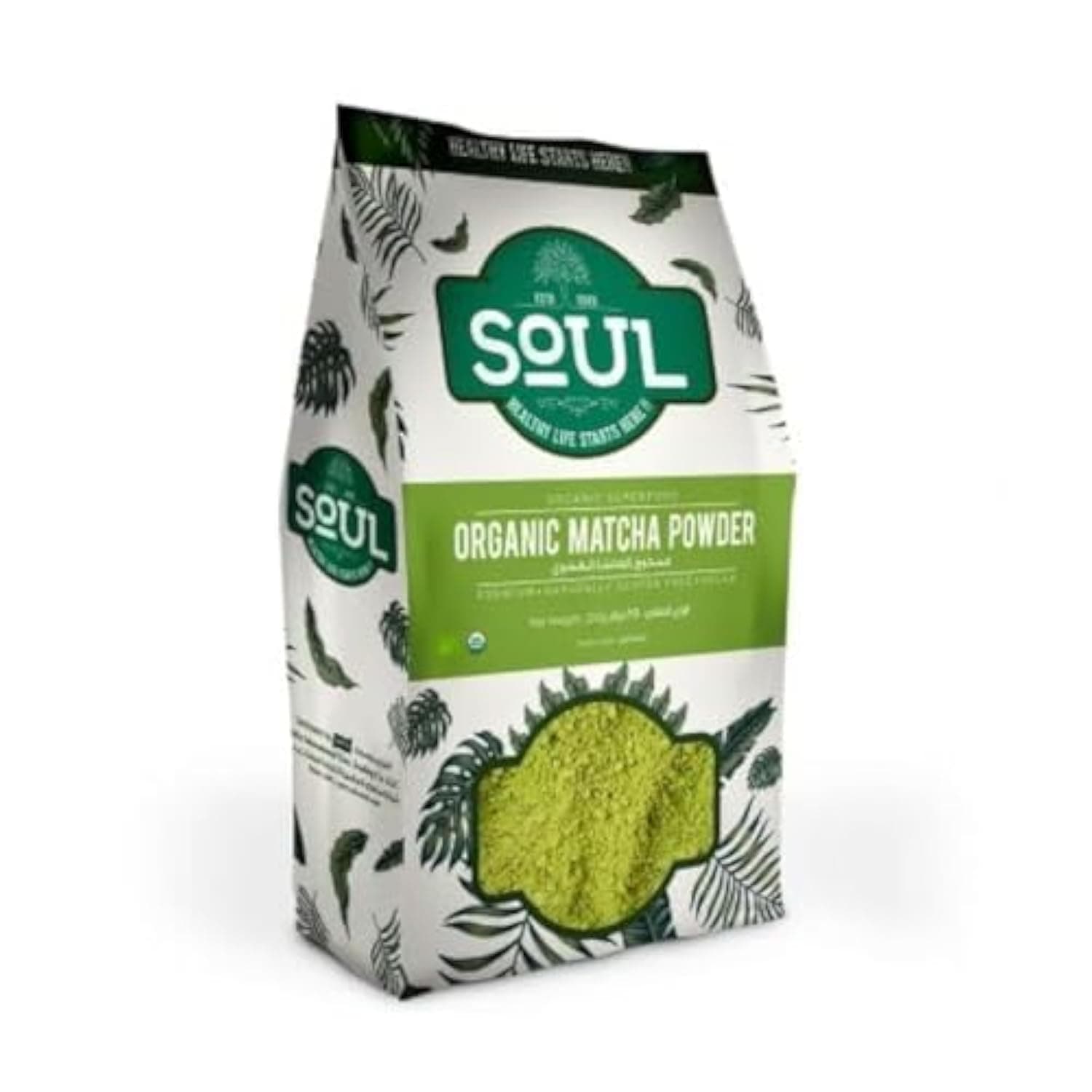 چای ماچا اصلی 250 گرمی برند soul