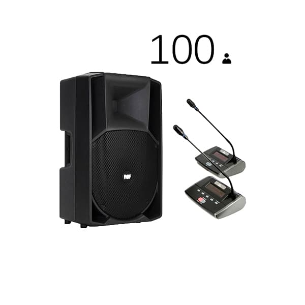 اجاره پکیج سیستم کنفرانسی 100 عدد
