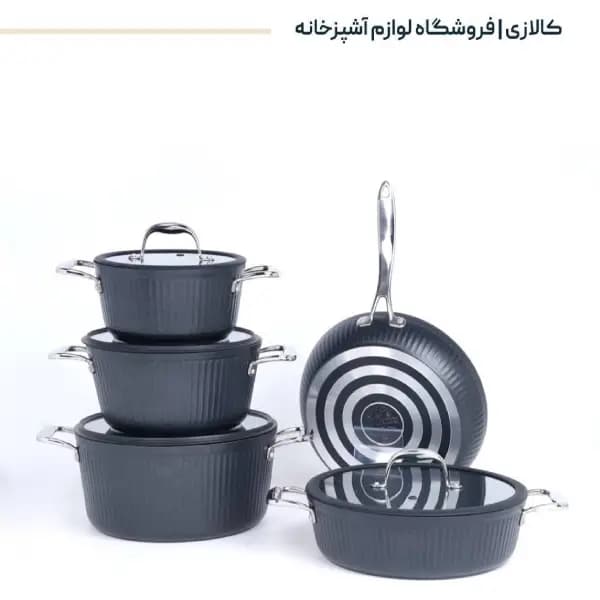 سرویس قابلمه 9 پارچه kzp مدل آلما | دسته استیل و رینگ سیلیکون
