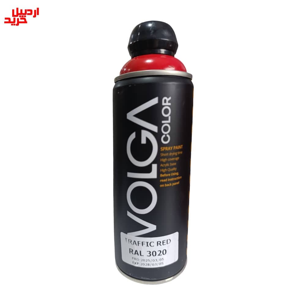 اسپری رنگ قرمز ترافیک ولگا volga spray paint traffic red ral 3020