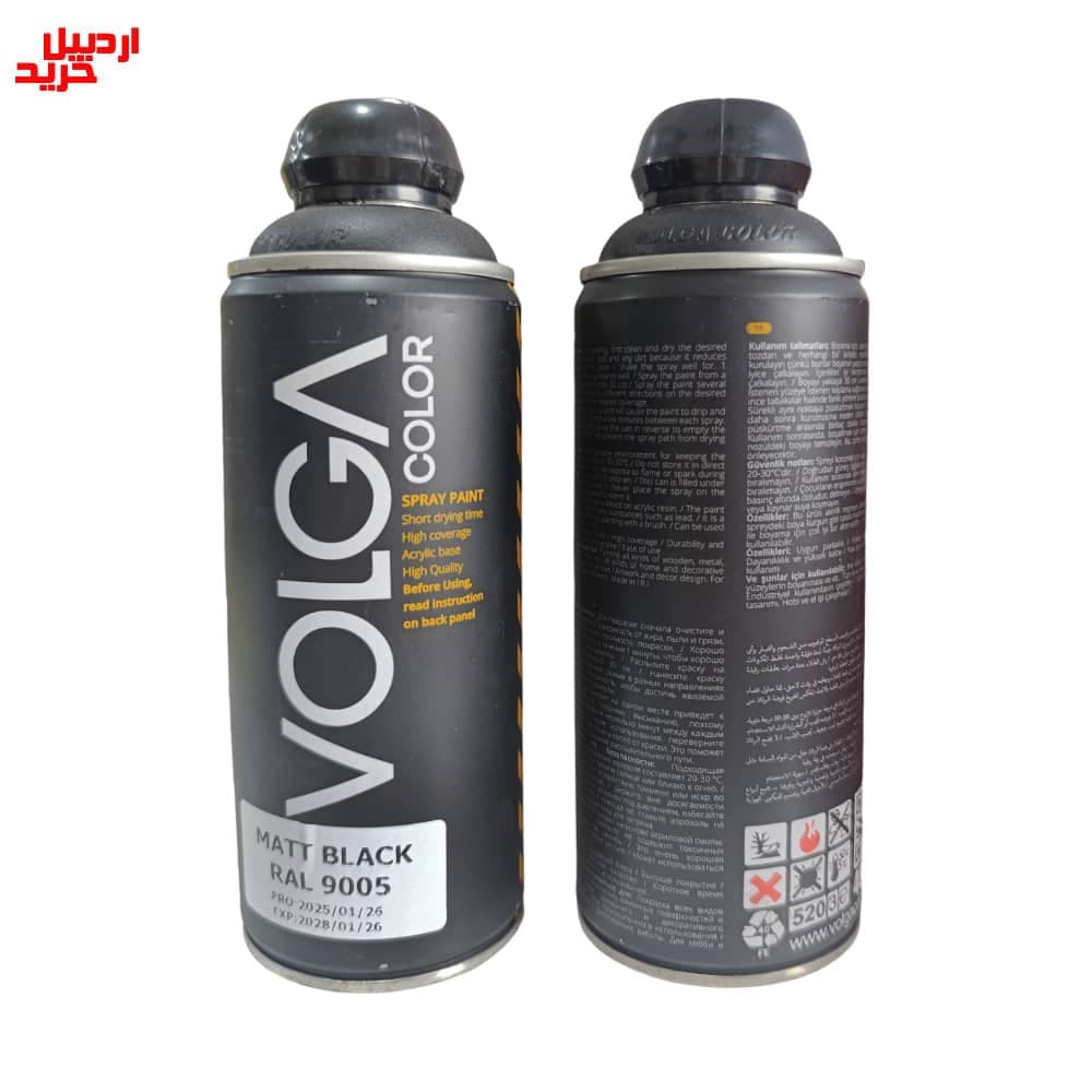 اسپری رنگ مشکی مات ولگا volga spray paint matt black ral 9005 — تصویر ۳