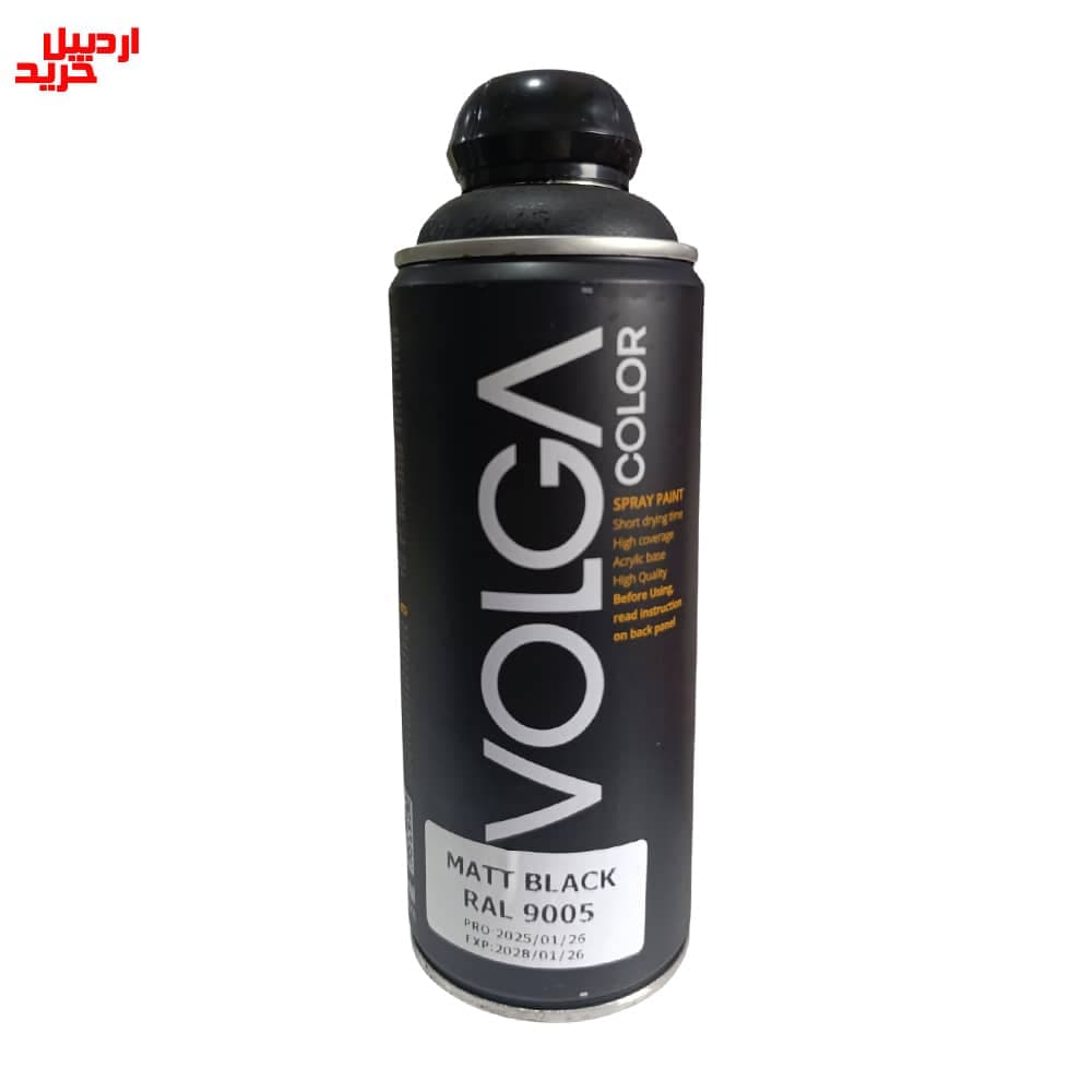 اسپری رنگ مشکی مات ولگا volga spray paint matt black ral 9005