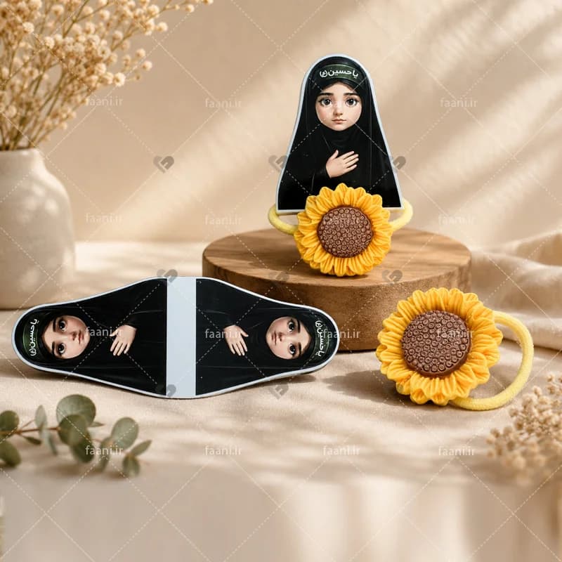گیفت دخترانه امام حسینی (محرم و اربعین) کد 305014