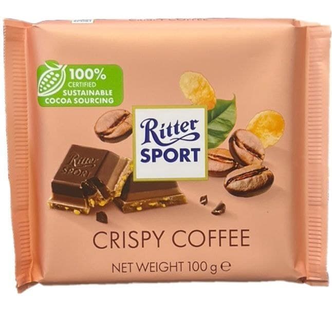 شکلات ریتر اسپورت با تکه های قهوه وزن 100 گرمی — تصویر ۲