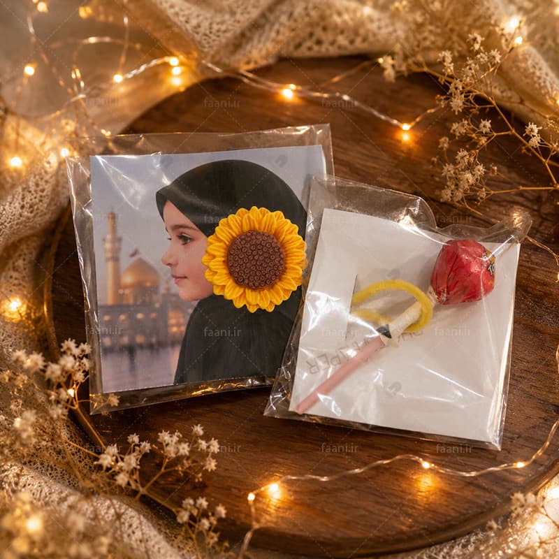 گیفت دخترانه امام حسینی (محرم و اربعین) کد 305012