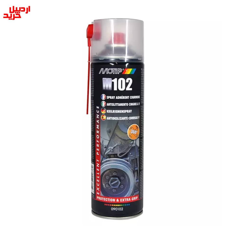 اسپری ضد لغزش تسمه موتیپ مدل motip v-belt spray 500ml – m102 — تصویر ۲