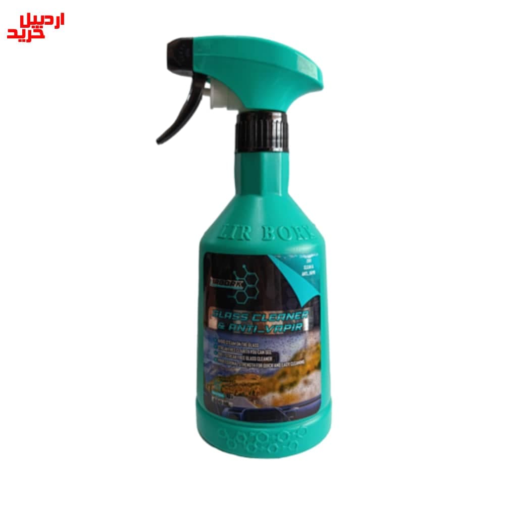 اسپری شیشه شوی ضدبخار لیربورک – Lir Bork Glass Cleaner & Anti Vapir 500ml