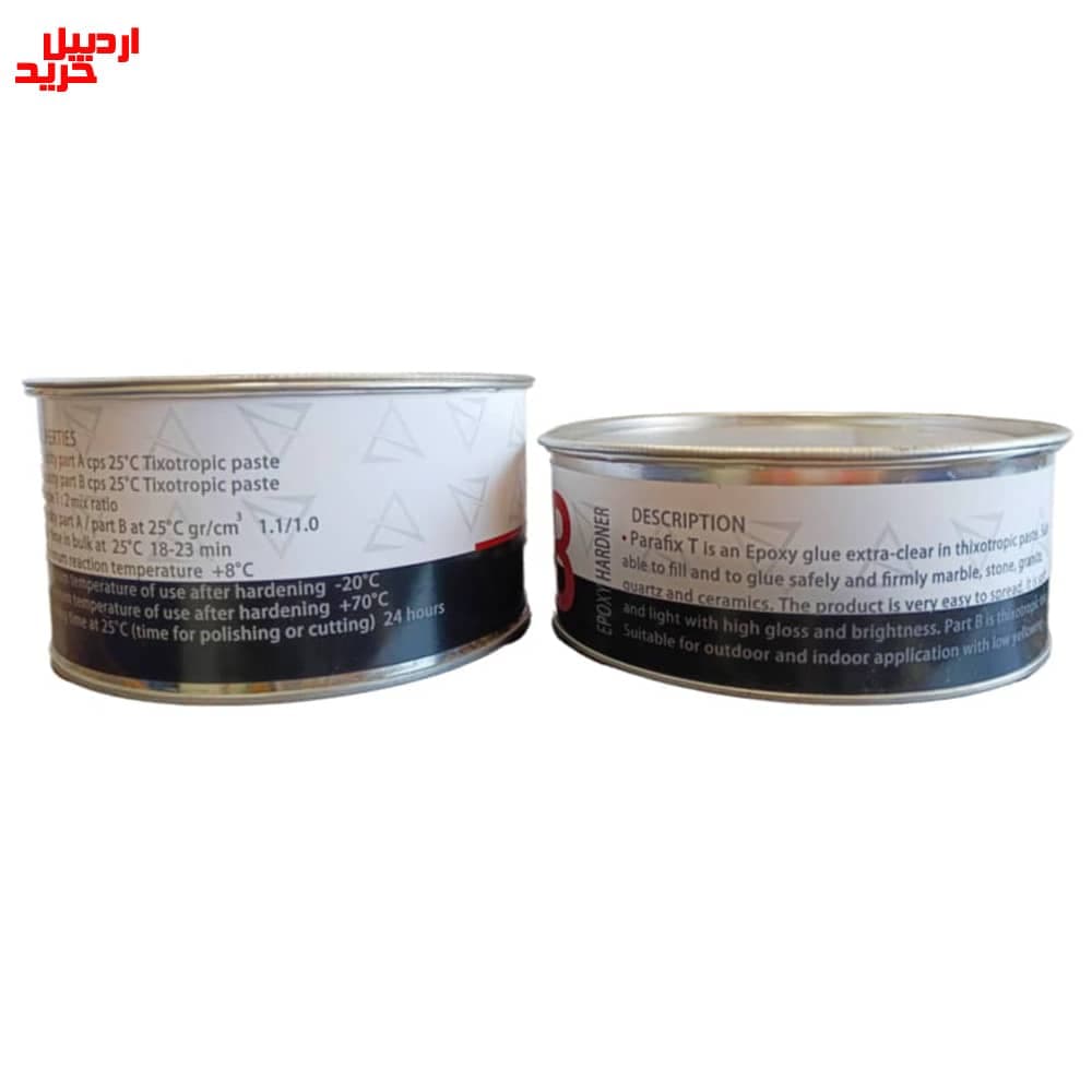 چسب سنگ اپوکسی پارافیکس پارابین شفاف – parafix epoxy adhesive 1.5kg — تصویر ۳
