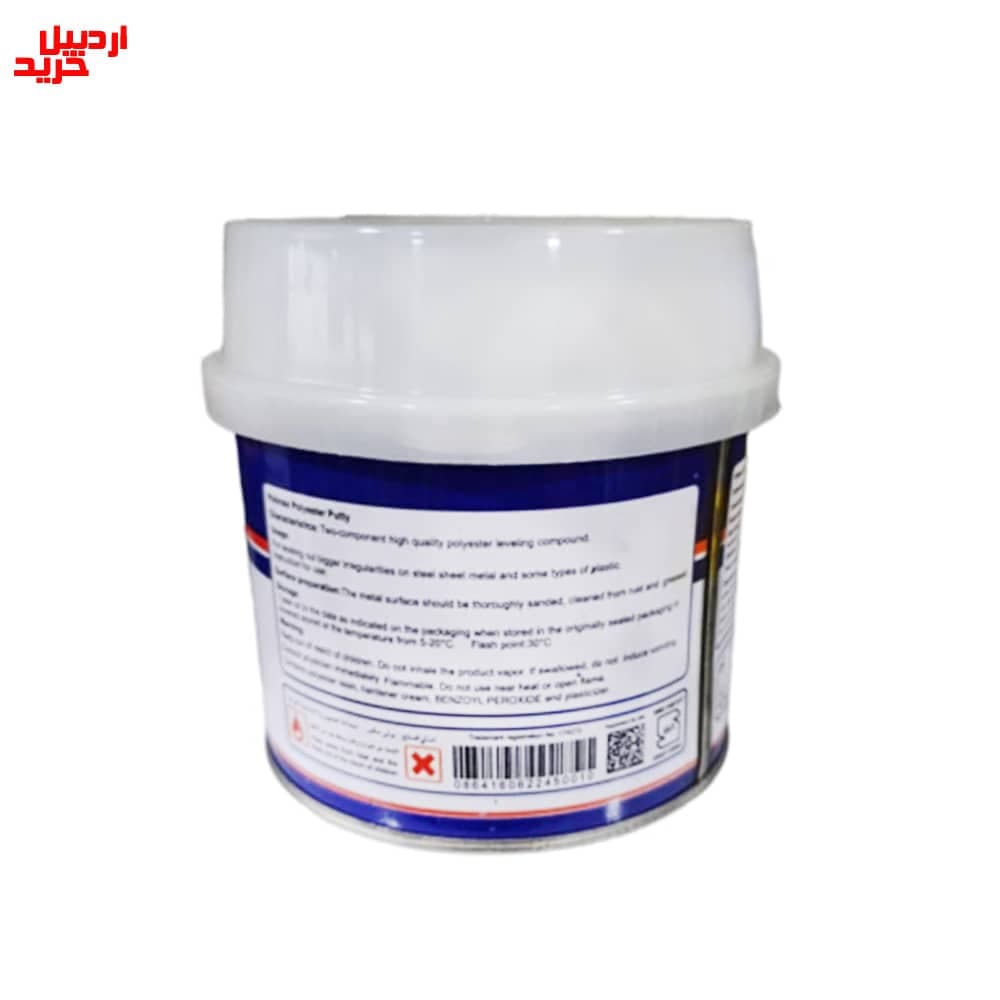 بتونه سنگی پلی مکس – polimax polyester putty 0.5 kg — تصویر ۴