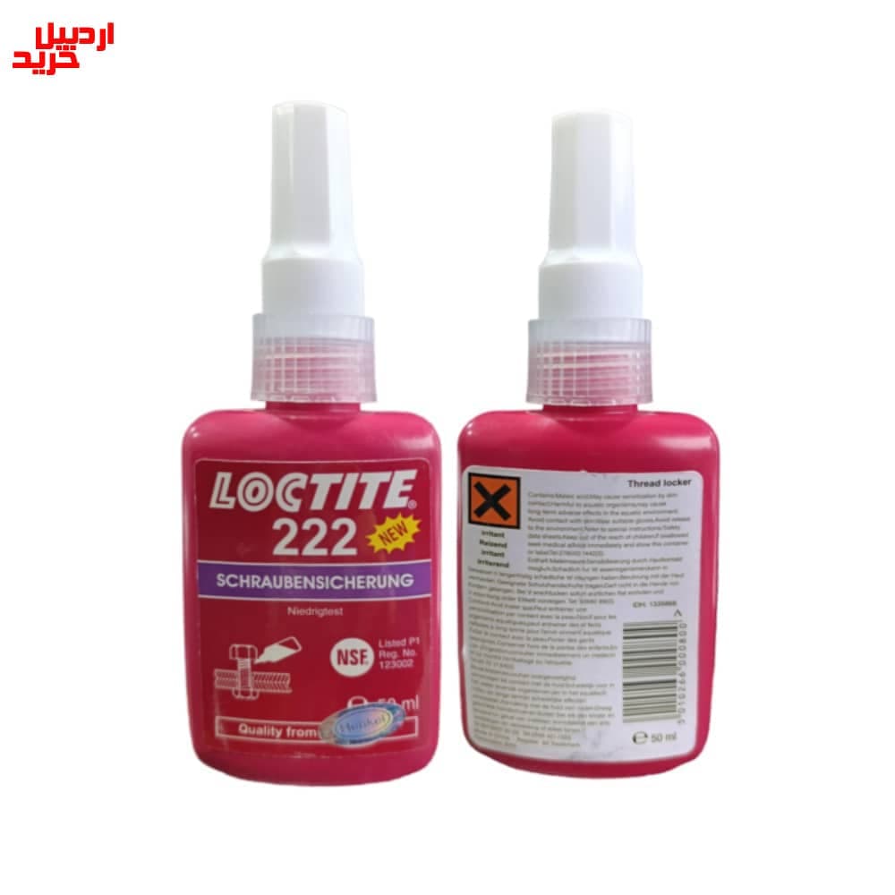 چسب لاکتایت 222 هنکل آلمان – loctite 222 50ml — تصویر ۲