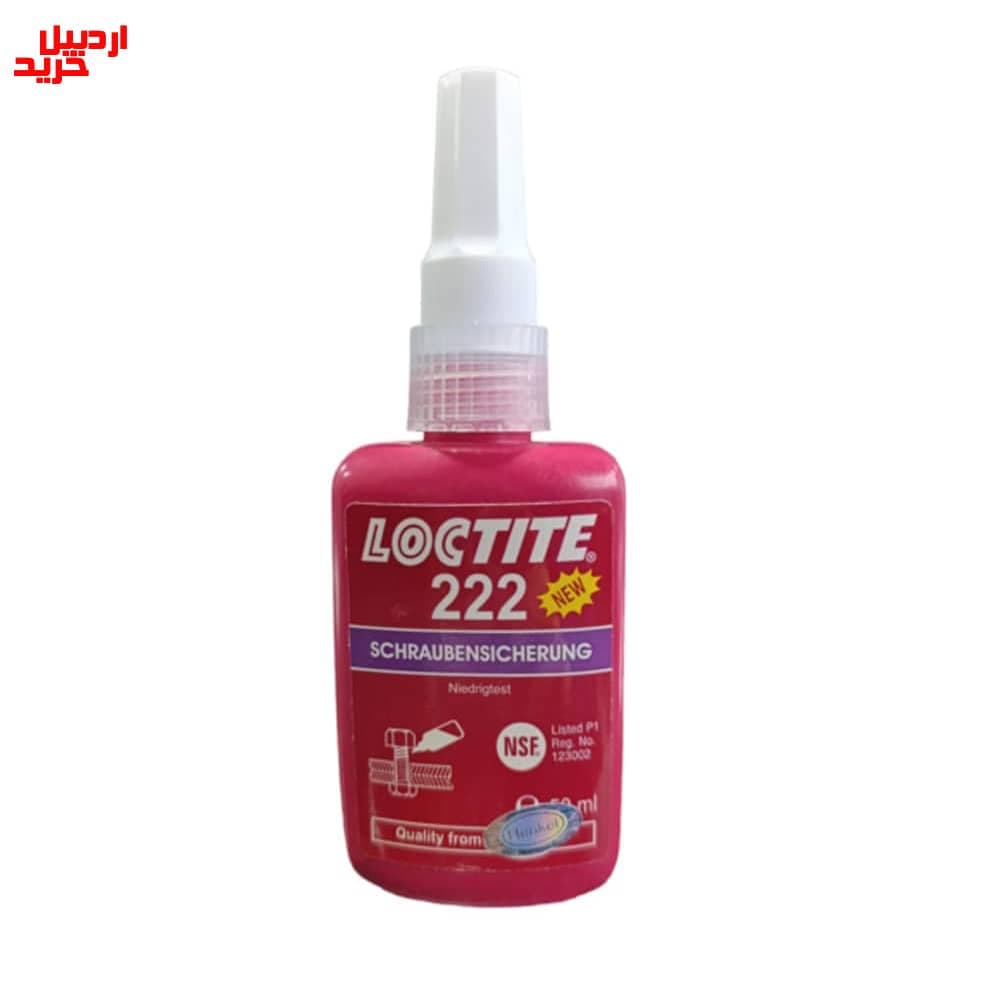 چسب لاکتایت 222 هنکل آلمان – loctite 222 50ml — تصویر ۳