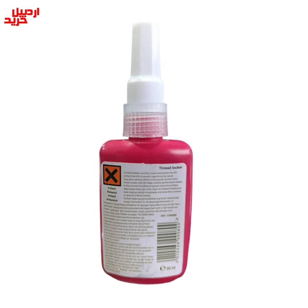 چسب لاکتایت 222 هنکل آلمان – loctite 222 50ml — تصویر ۴