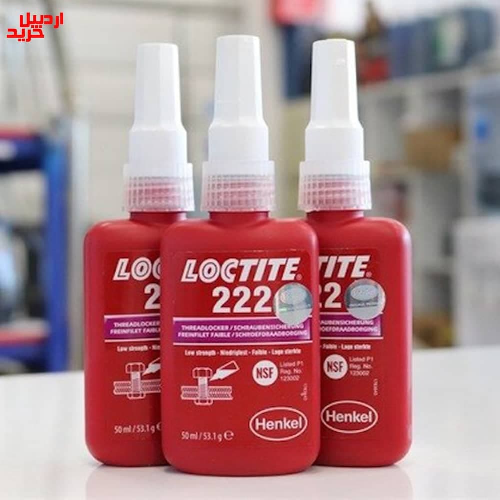 چسب لاکتایت 222 هنکل آلمان – loctite 222 50ml — تصویر ۵