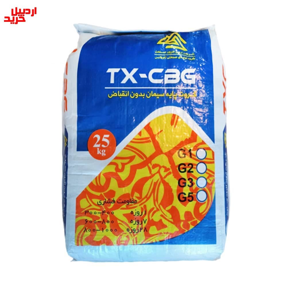 گروت سیمانی تاوکس بدون انقباض – tx cbg 25kg
