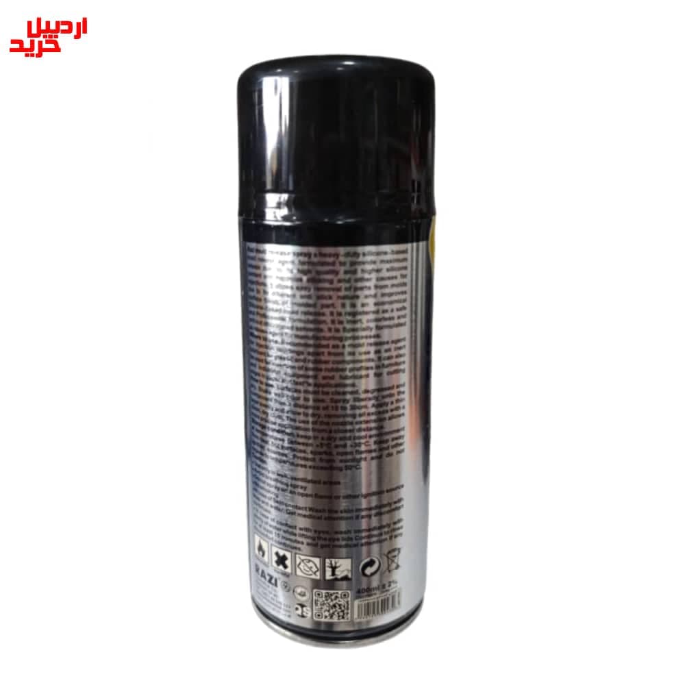 اسپری روغن سیلیکون و جدا کننده قالب رازی – razi silicone oil spray 400ml — تصویر ۴