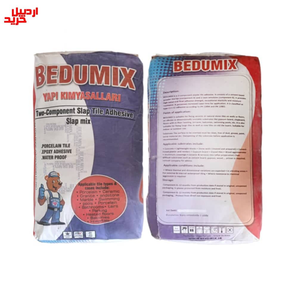 چسب دوجزئی کاشی و سرامیک اسلب بدومیکس – bedumix two component slab tile adhesive 25kg — تصویر ۷