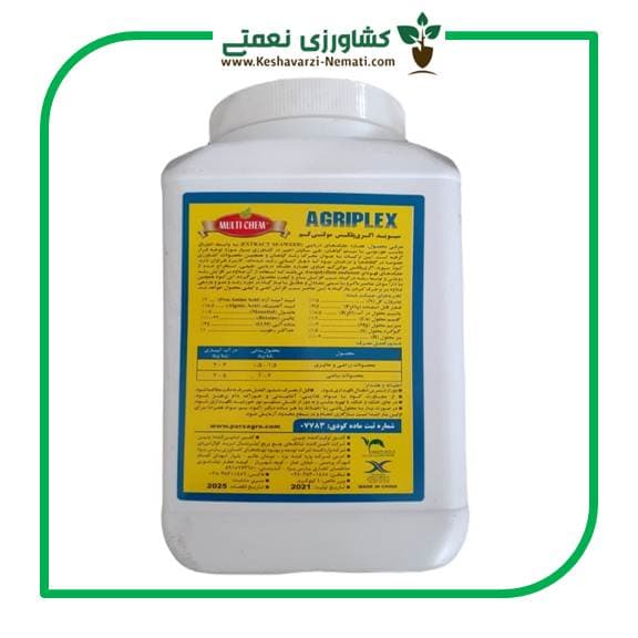 کود جلبک دریایی اگری پلکس (AGRIPLEX) مولتی کم یک کیلویی — تصویر ۳