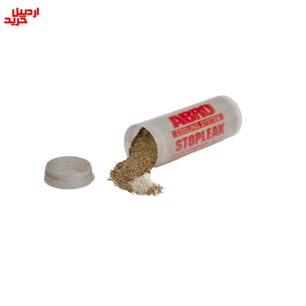 پودر نشت گیر رادیاتور و سیلندر آمریکایی برند ابرو – abro stop leak powder 20gr — تصویر ۴
