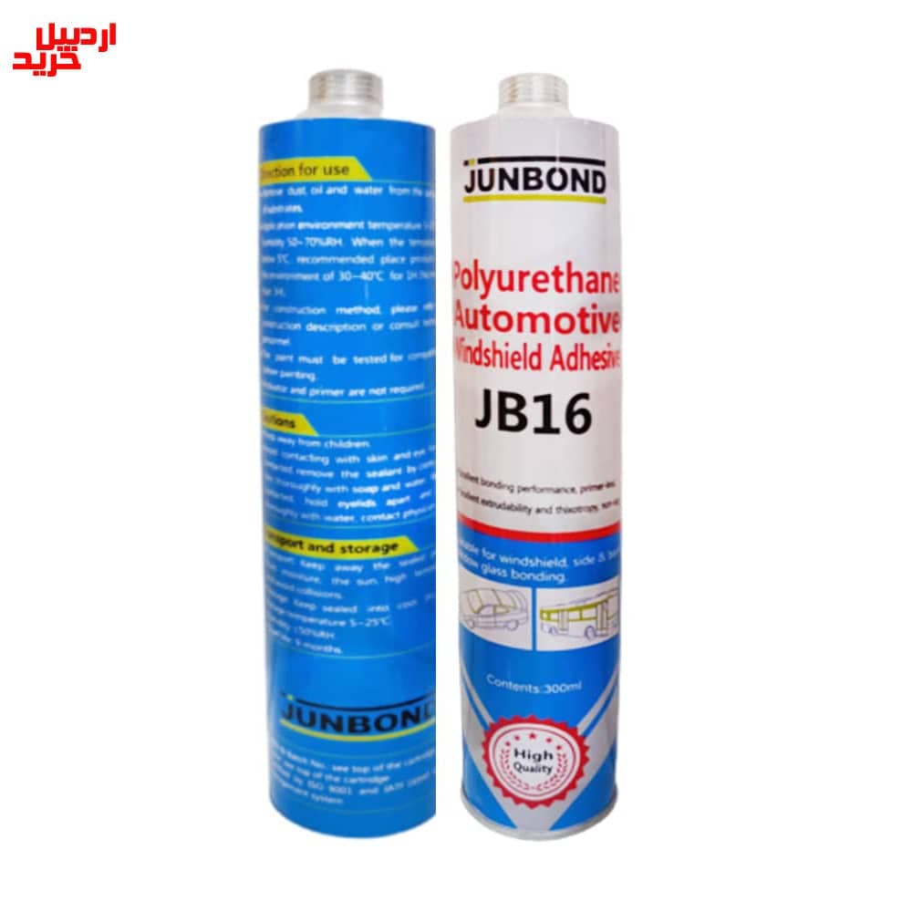 چسب پلی اورتان کارتریج مشکی جانباند مدل junbond black polyurethane automotive windshield adhesive 300ml – jb16 — تصویر ۴