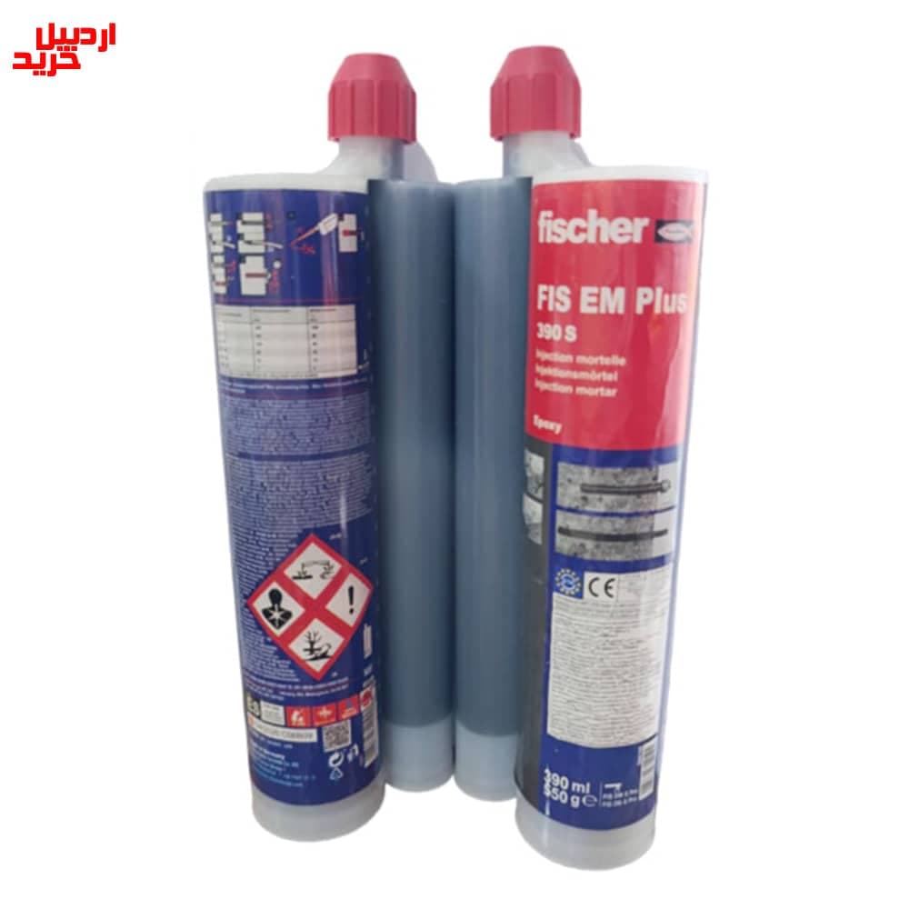 چسب کاشت بولت و میلگرد دو جزئی فیشر مدل fischer epoxy mortar fis em plus 390ml – 390s