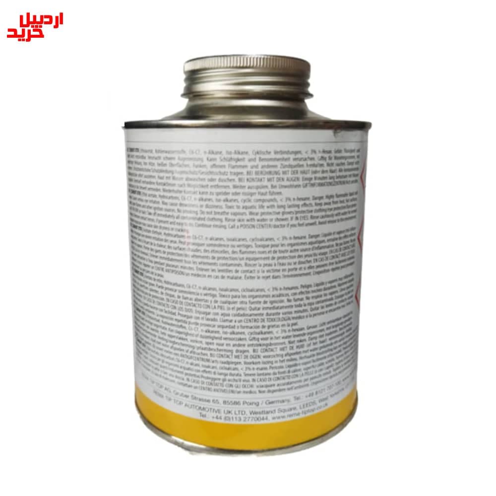 چسب نوار نقاله و چسب آپارات سرد تیپ تاپ – tip top cement otr 650gr — تصویر ۴