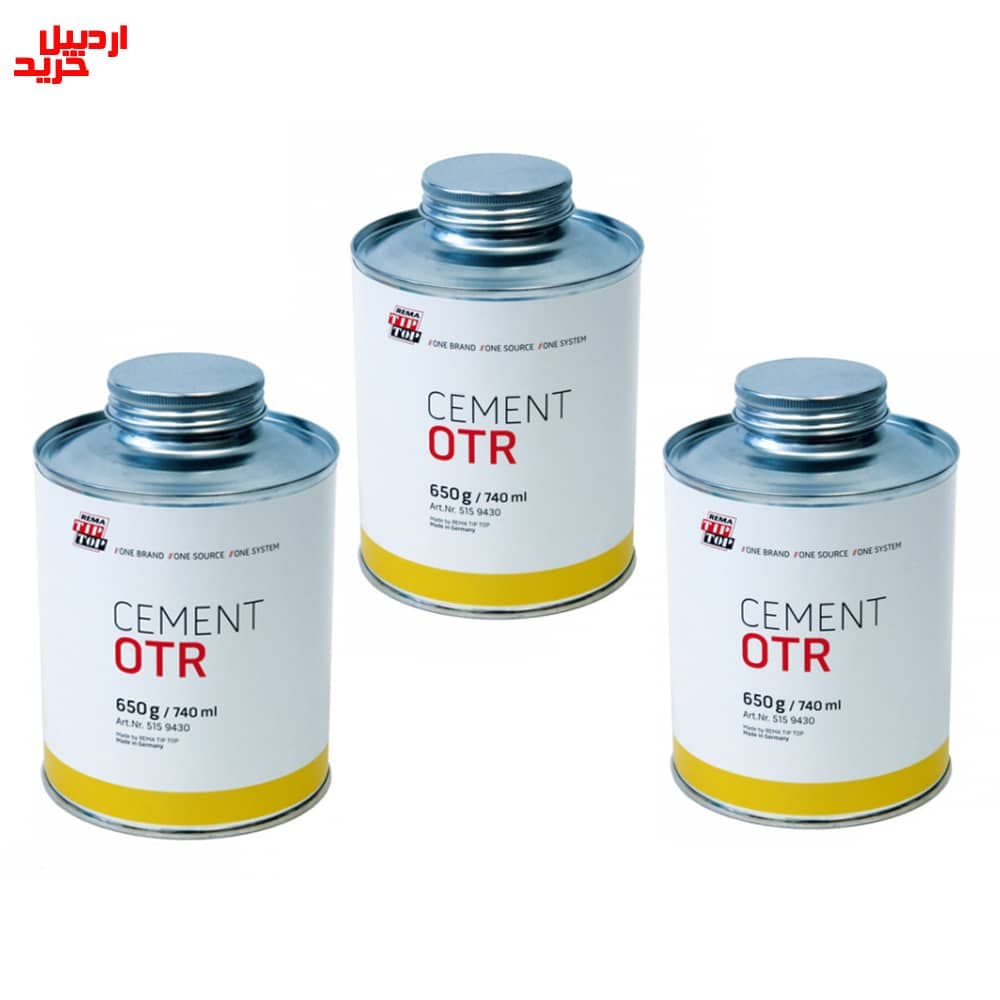 چسب نوار نقاله و چسب آپارات سرد تیپ تاپ – tip top cement otr 650gr