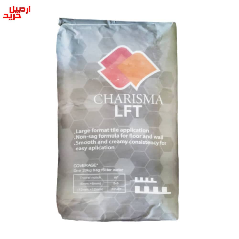چسب کاشی و سرامیک پرسلان پودری (lft) کاریزما سفید – charisma tile mortar 20kg — تصویر ۲