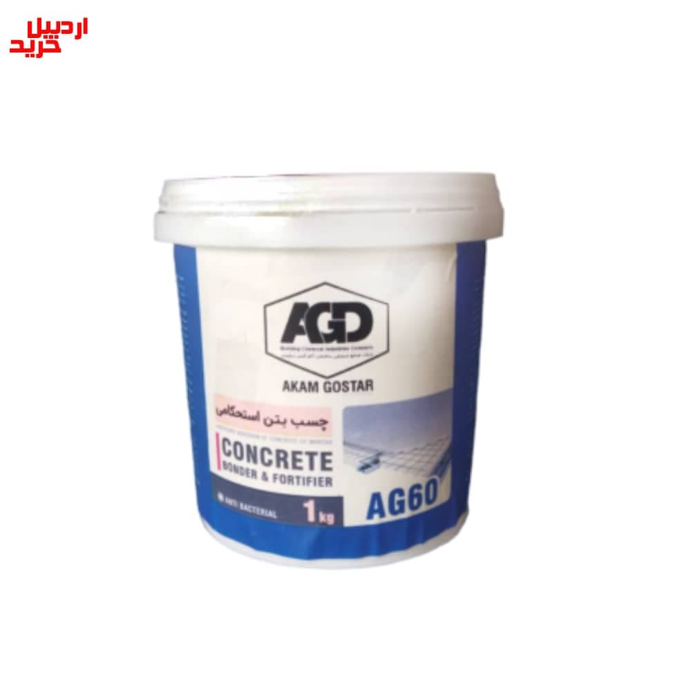 چسب بتن استحکامی آكام مدل akam concrete bonder and fortifier adhesive 1kg – ag60