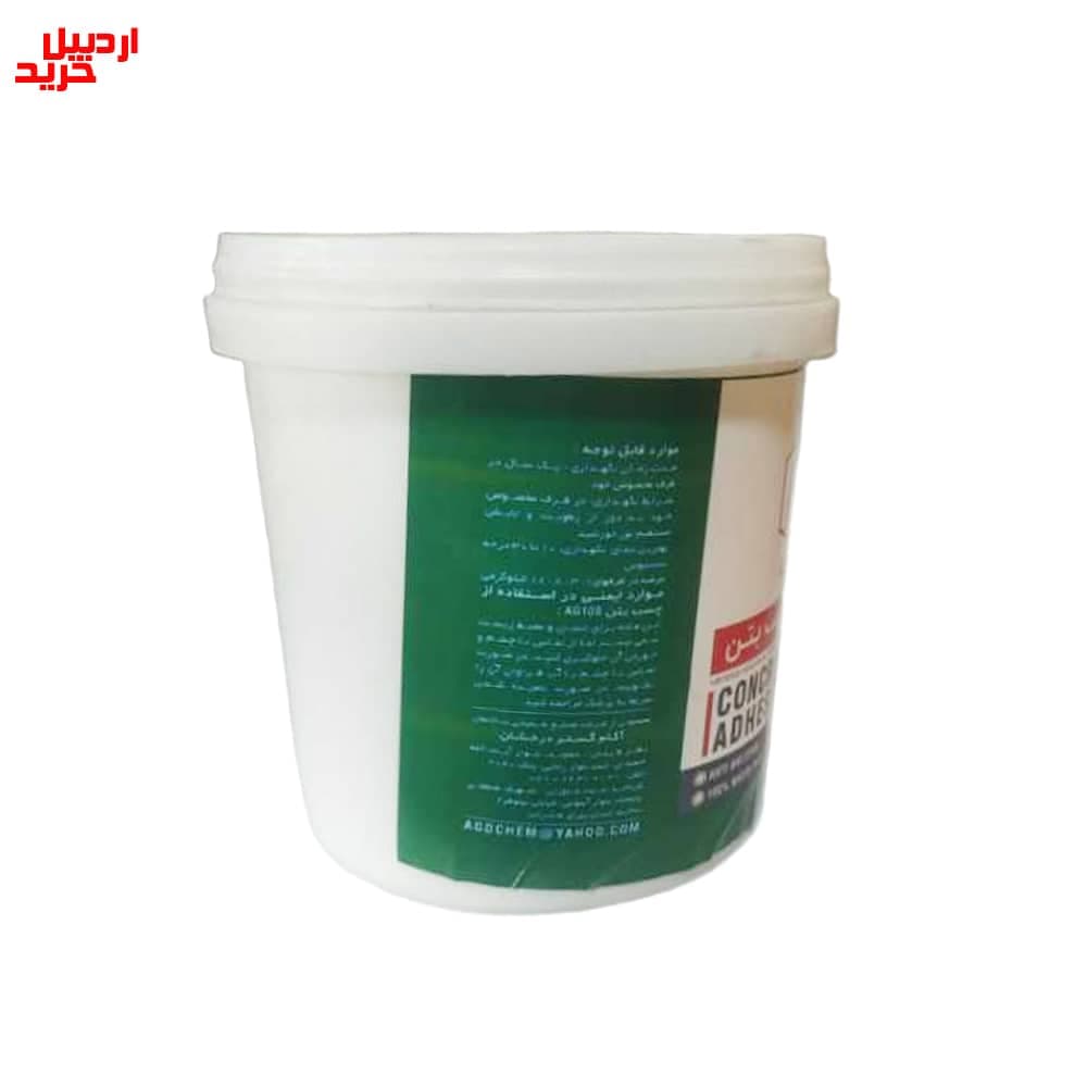 چسب بتن آب بند آكام akam concrete adhesive 1kg – ag100 — تصویر ۴