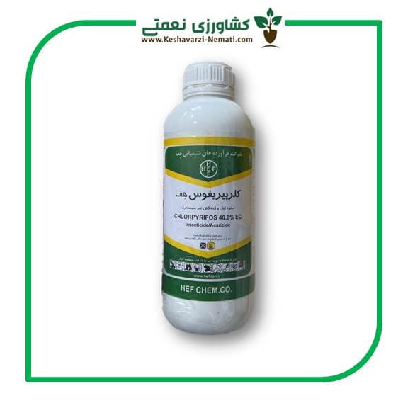سم کلرپیریفوس (دورسبان) هف ۱ لیتری (اصل)