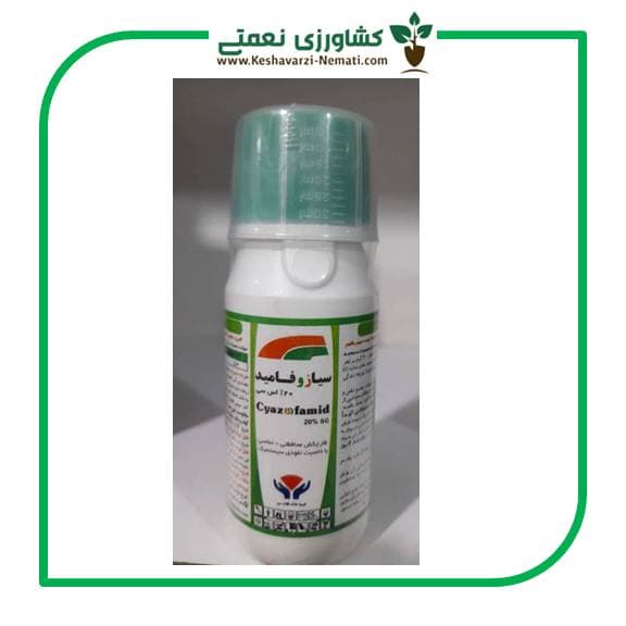 رانمن (سیازوفامید) چینی کیمیا خاک فلات سبز 100 سی سی