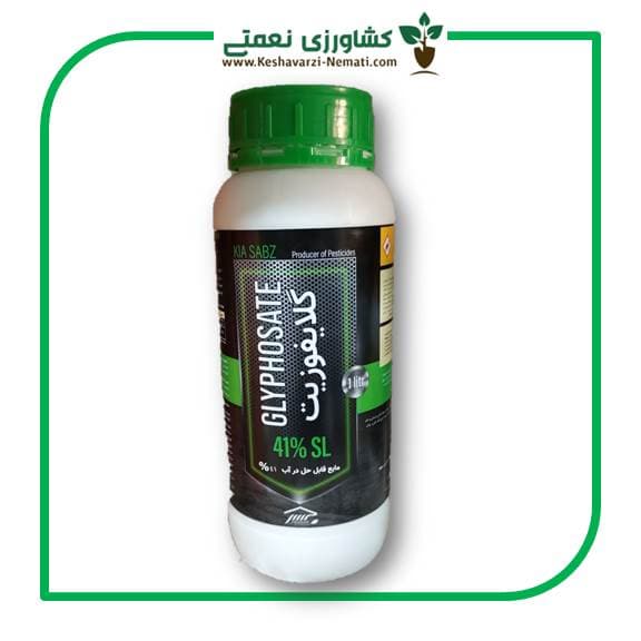 رانداپ (گلایفوزیت) کیاسبز 1 لیتری