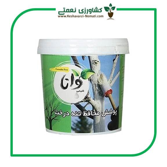 پوشش محافظ تنه وانا شیمی 1 کیلویی