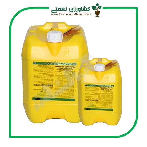 روغن ولک مشکفام گالن 20 لیتری