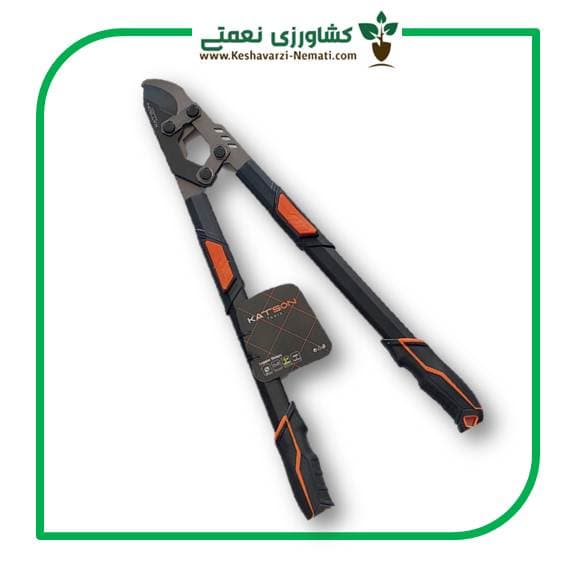 قیچی باغبانی دسته تلسکوپی کاتسون مدل شاخه زن KATSON