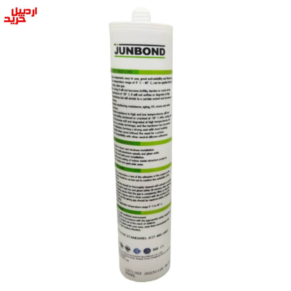 چسب سیلیکون خنثی سفید جانباند مدل 9600 – junbond 9600 multi purpose weatherproof sealant neutral cure white 300ml — تصویر ۴